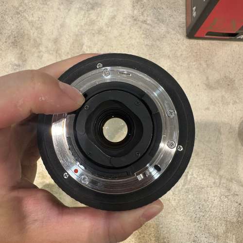 Sigma 12-24mm F4.5-5.6 EX DG ASPHERICAL HSM for NIKON F-mount