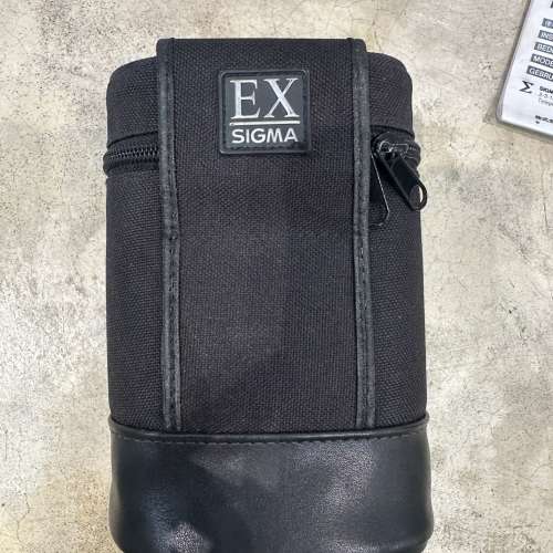 Sigma 12-24mm F4.5-5.6 EX DG ASPHERICAL HSM for NIKON F-mount