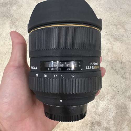 Sigma 12-24mm F4.5-5.6 EX DG ASPHERICAL HSM for NIKON F-mount