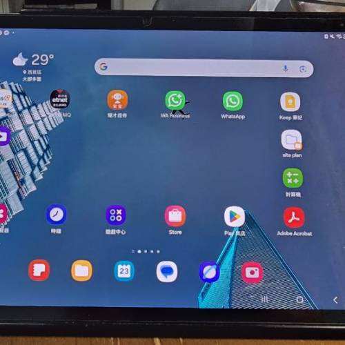 三星Tab S8 256GB WiFi 版