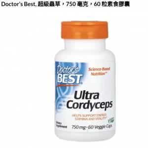 Doctor's Best, 超級蟲草 60 粒， 效期: 2025 年 11 月 30 日