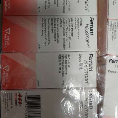 Ferrum Hausman drops 鐵質補充滴劑 30ml