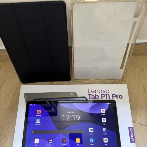 Lenovo Tab P11 PRO 2K OLED