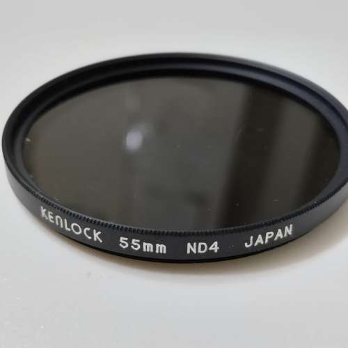 Kenlock出品 55mm ND4 filter