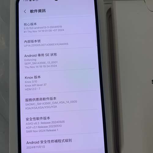 99%New Samsung Galaxy A35 A356E 5G 8GB/128GB Dual Blue