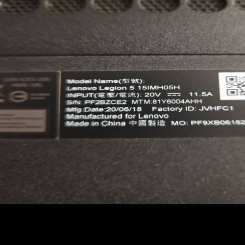 Lenovo Legion 5-15imh05h冇單保養