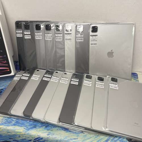 (🥰電子之家，超多靚iPad平板之家🥰）Apple iPad Pro 11吋 系列/M1,M2,M4/64,128,2...