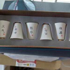 花茶杯套裝