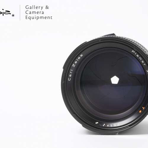 || Hasselblad Carl Zeiss Planar FE 110mm F2 T* with hood & UV-Sky filter ||