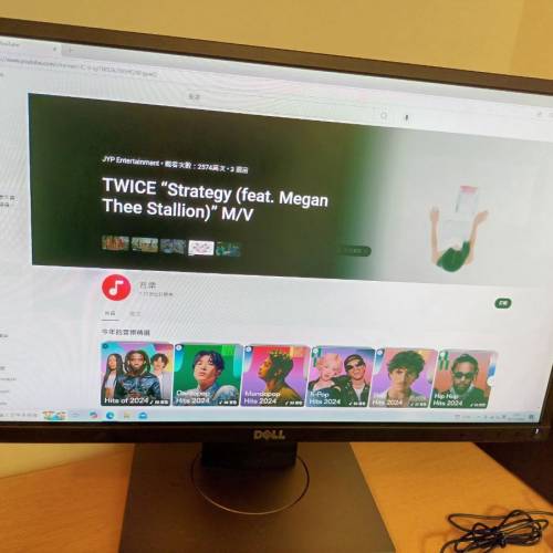 23寸濶Dell 全高清窄框邊電腦顯示器