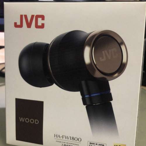 JVC fw1800