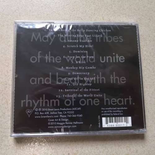 Rhythm & Rhyme 美版