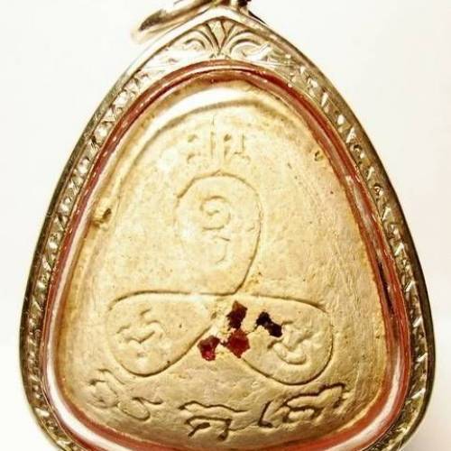 泰中瓦仍達罵寺龍婆moon大師2536必打佛