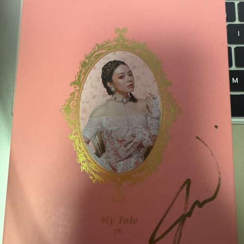全新 JW 王灝兒 My Tale 親筆簽名CD