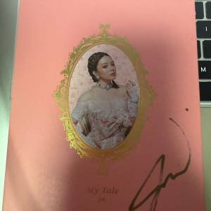 全新 JW 王灝兒 My Tale 親筆簽名CD
