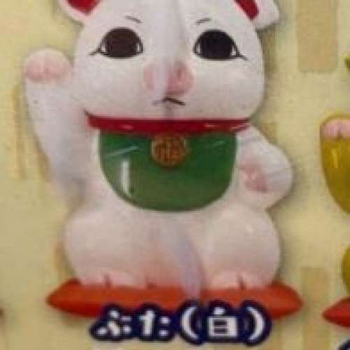 全新 迷你 招財貓 招財豬 扭蛋