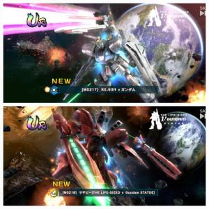 👑40UR👑9萬石 Gundam U.C ENGAGE (高達G世代永恆以外選擇) 日版 Android限定