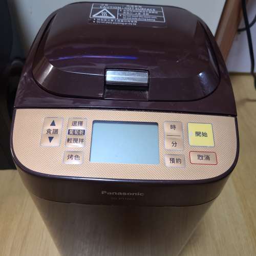 Panasonic SD-PT1001