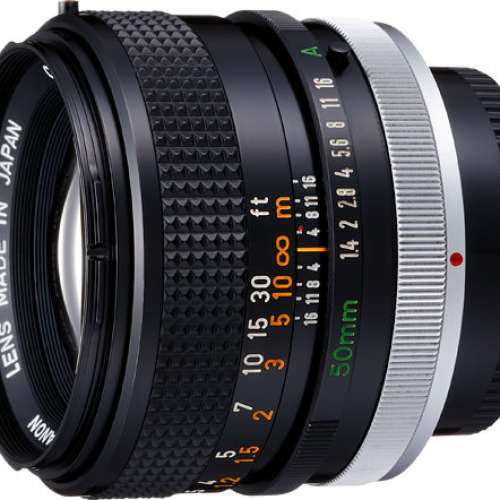 Canon FD 50mm f/1.4 S.S.C.
