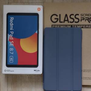 Redmi 紅米SE 8.7 6+128 4G