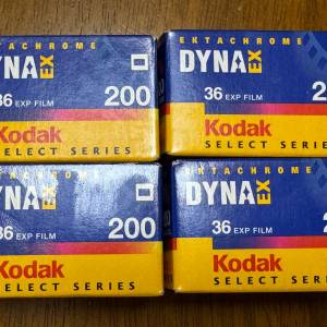 Kodak Ektachrome DYNA EX 200 (過期菲林)