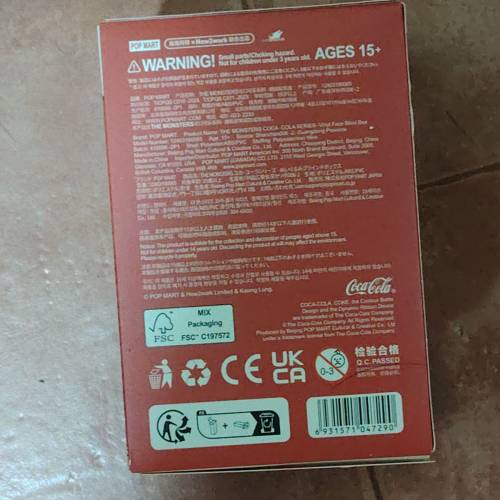 Labubu可口可乐三代联名款盲盒