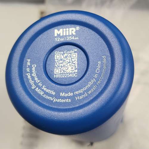 MiiR x COLDPLAY MUSIC of the SPHERES 保温瓶 Water Bottle