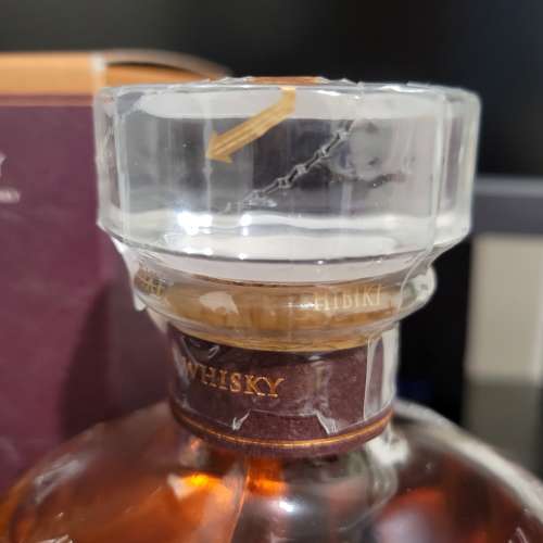 大裝700ml響Hibiki 17年 日本製造