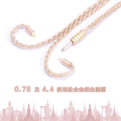 [限量3條](線名:未來戰神เทพสงครามแห่งอนาคต)泰國皇室貴族設計及...