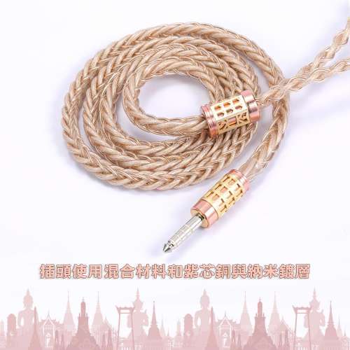 [限量3條](線名:未來戰神เทพสงครามแห่งอนาคต)泰國皇室貴族設計及...