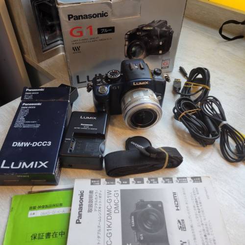 Panasonic Lumix G1 Kit in Box with 14-42mm Lens