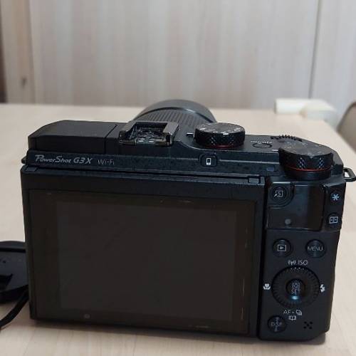 Canon Powershot G3X