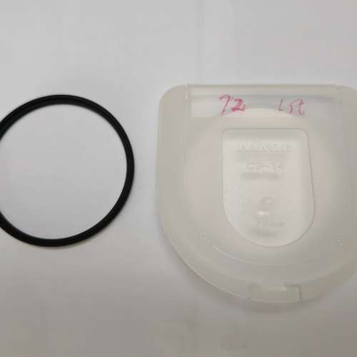 Nikon Arcrest I filter 72mm