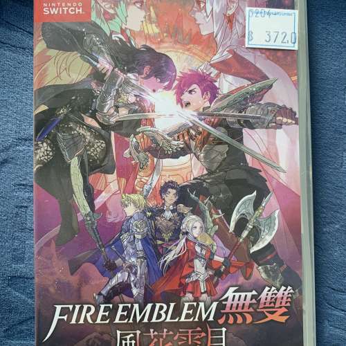 ps5 game 仁王 collection,浪人崛起, 臥龍：蒼天隕落, 對馬戰鬼, returnal, diablo...