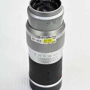 90% New Leitz Hektor 13.5cm f4.5 手動鏡頭, 深水埗門市可購買