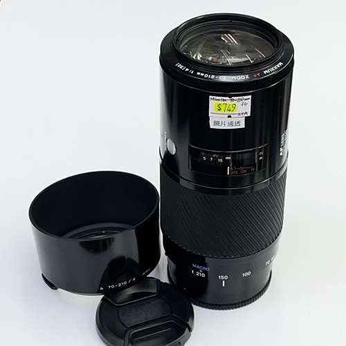 90% New Minolta 70-210mm f4 自動對焦鏡頭, 深水埗門市可購買