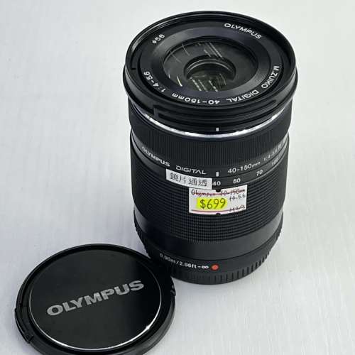95% New Olympus 40-150mm f4-5.6 自動對焦鏡頭, 深水埗門市可購買