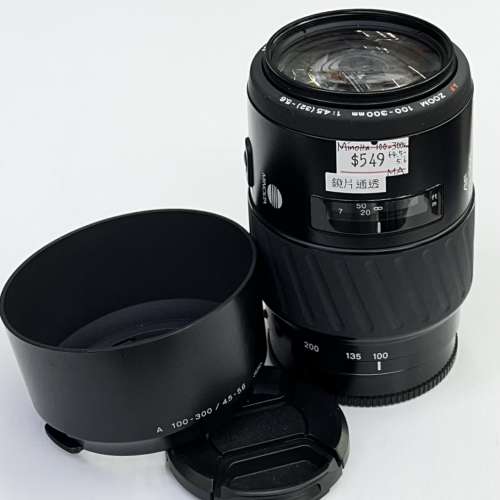 90% New Minolta 100-300mm f4.5-5.6 自動對焦鏡頭, 深水埗門市可購買