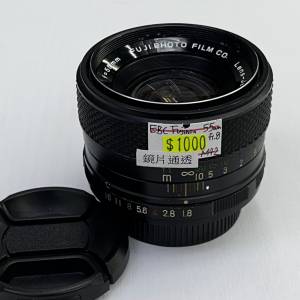 90% New EBC Fujinon 55mm f1.8 手動鏡頭, 深水埗門市可購買