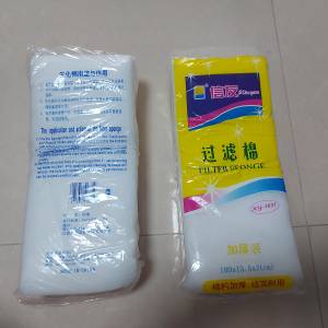 全新魚用過濾棉兩包
