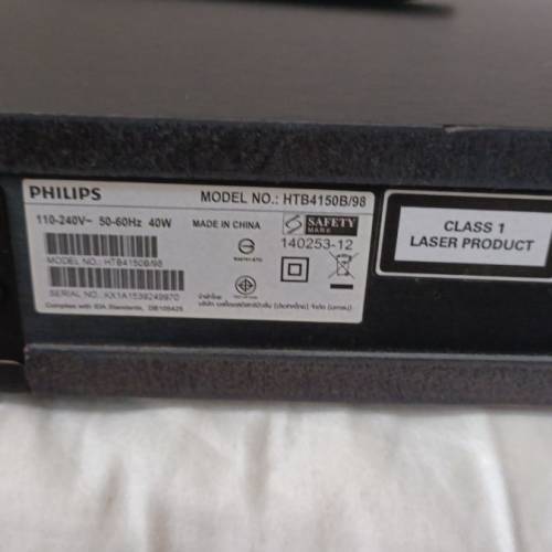 藍光 Soundbar 家庭影院
HTB4150B/98，注意突然吾着機，整體企冇穿冇難，只合維修者...