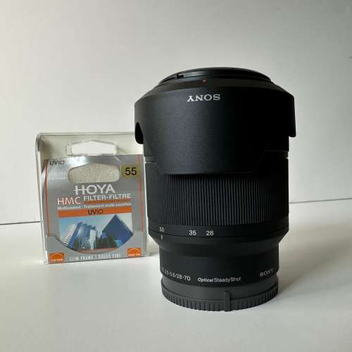 Sony sel2870 28-70 kit lens