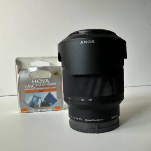 Sony sel2870 28-70 kit lens
