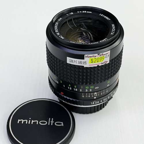 95% New Minolta 35mm f1.8 大光圈廣角手動鏡頭, 深水埗門市可購買