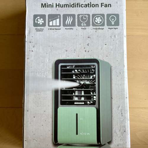 樂斯 迷你放濕風扇 mini fan humidifier