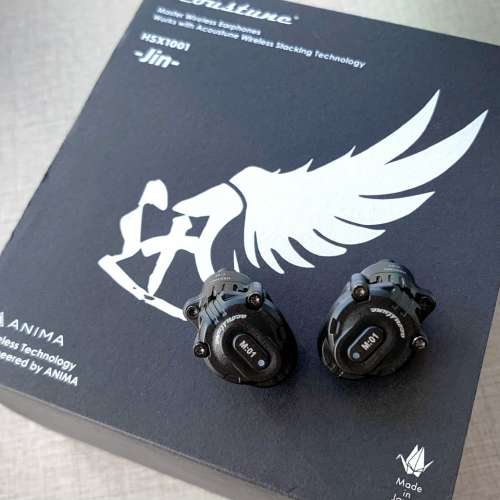 Acoustune HSX1001