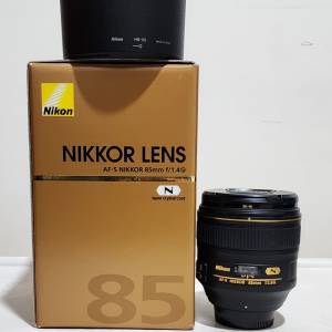 AF-S Nikkor 85mm F/1.4G