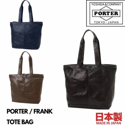 全新Porter有吊牌有塵袋 「PORTER FRANK」馬皮Tote bag