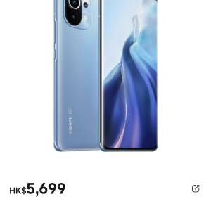 xiaomi mi 11 99.9% 新