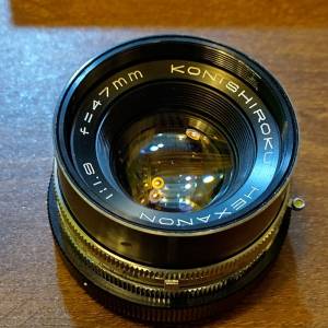Konishiroku 57mm  f1.9 小西六傍軸標頭